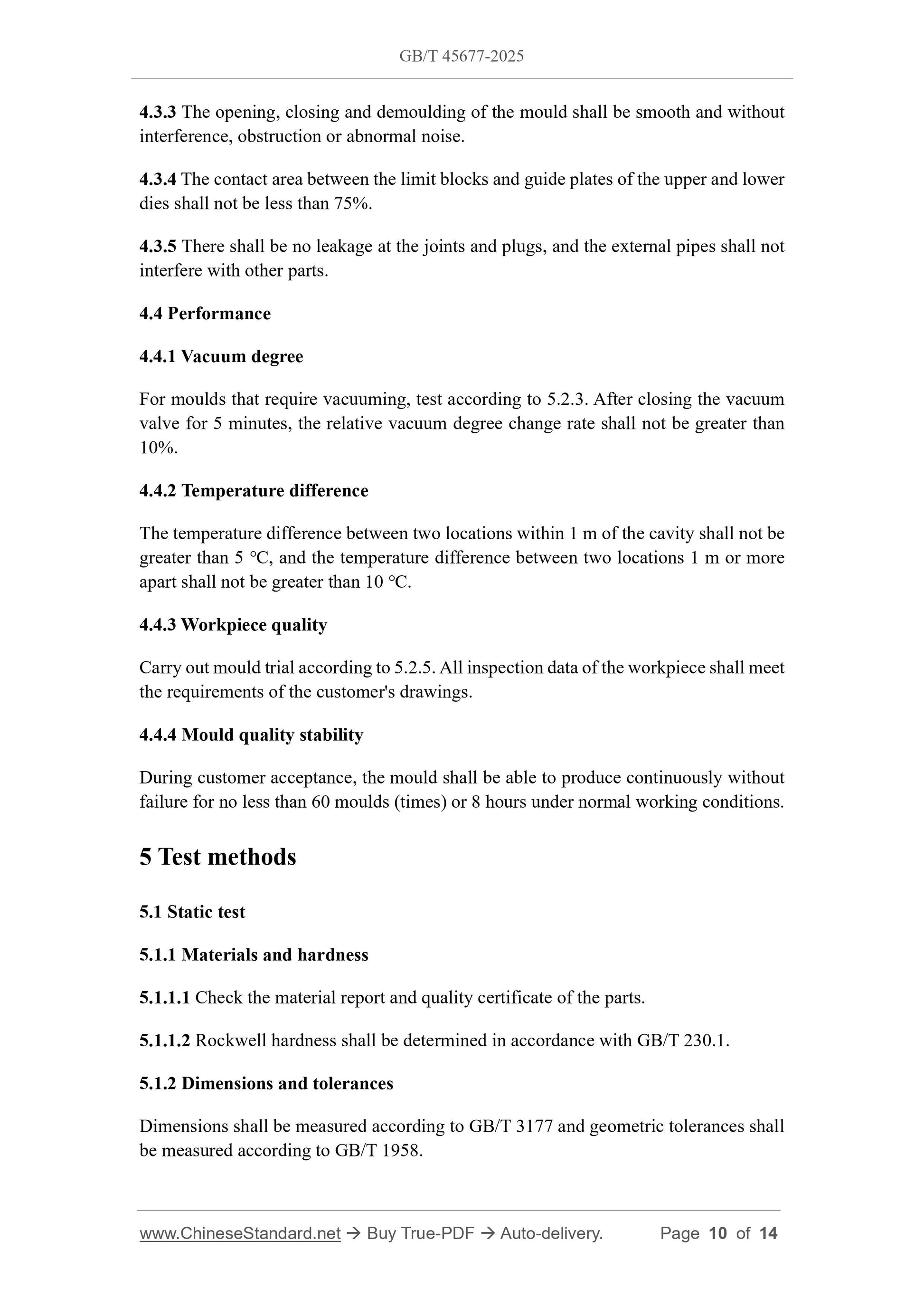 GB/T 45677-2025 Page 7