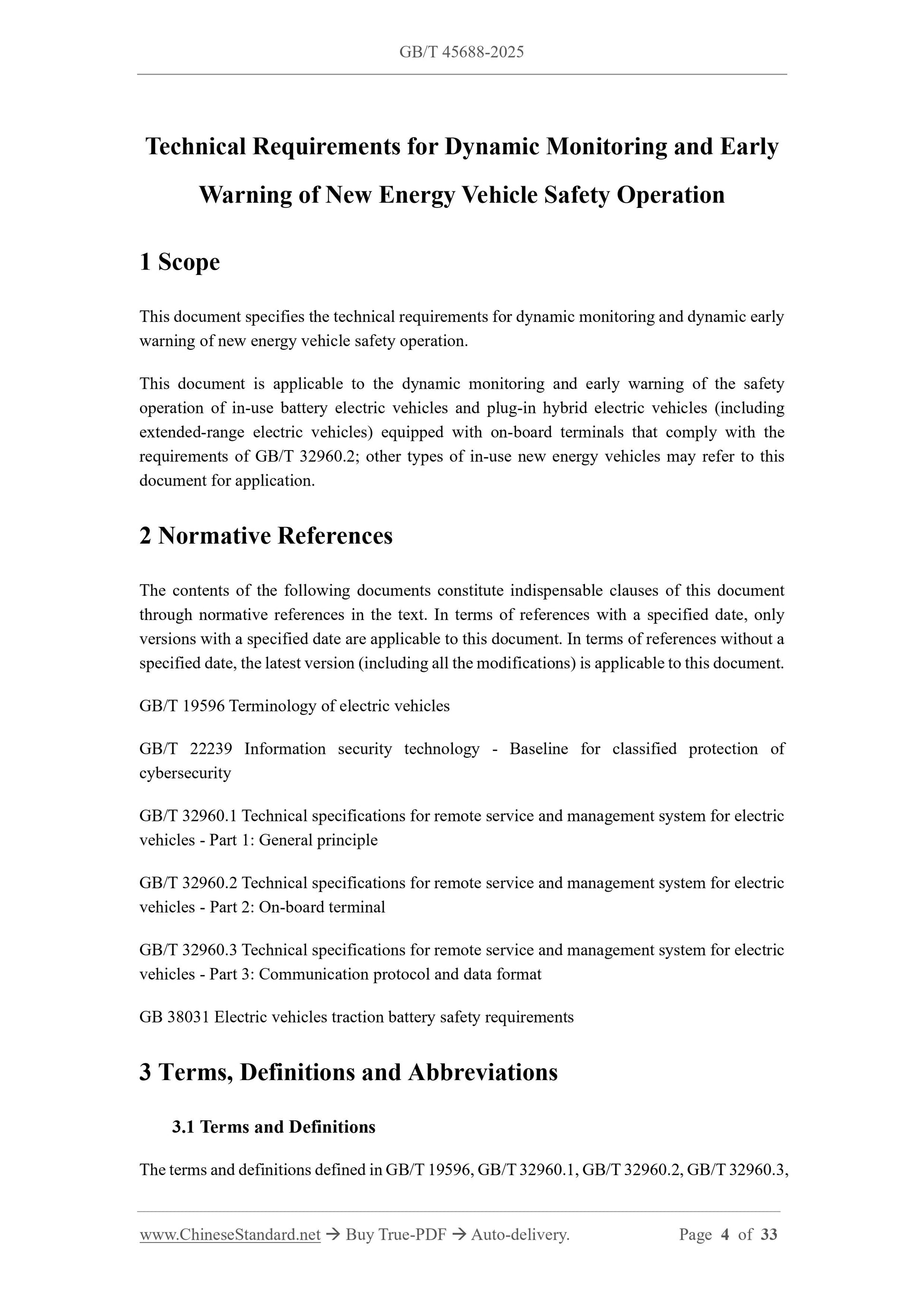 GB/T 45688-2025 Page 3
