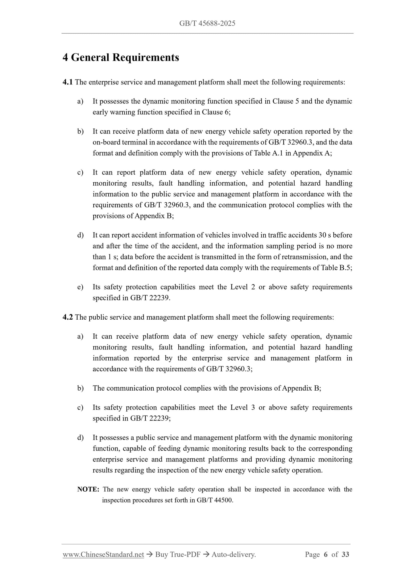 GB/T 45688-2025 Page 5