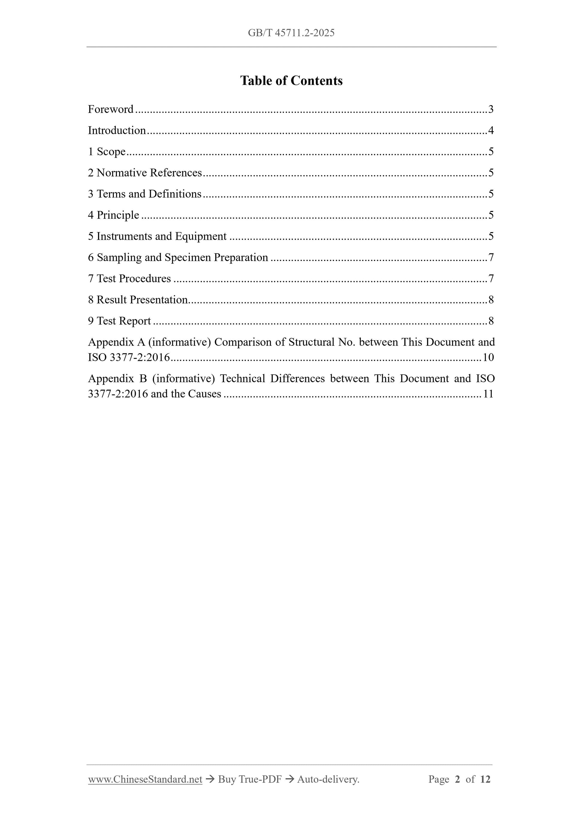 GB/T 45711.2-2025 Page 2