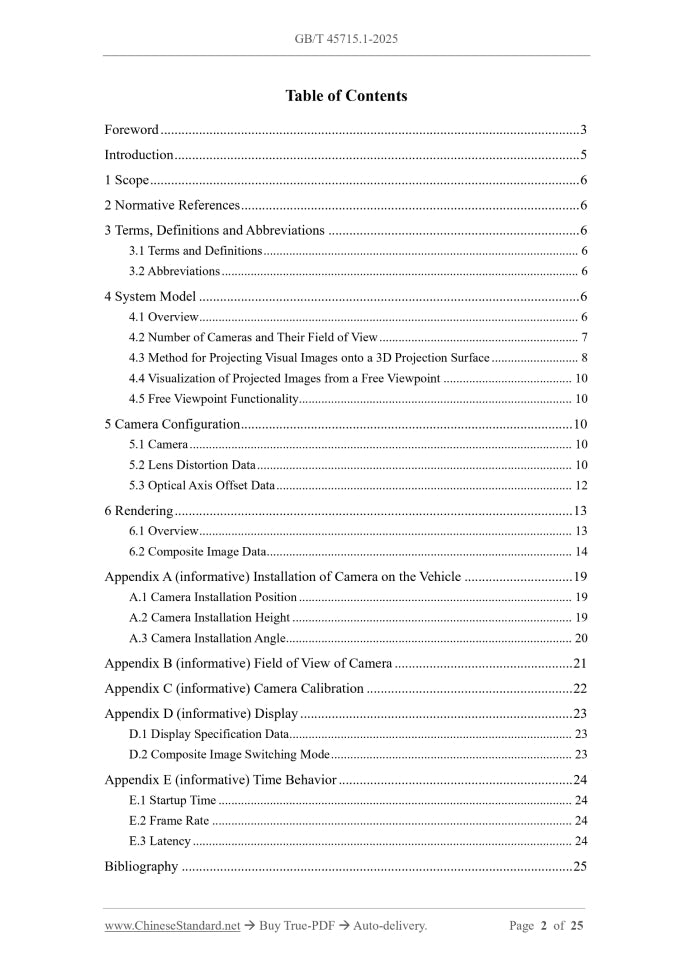 GB/T 45715.1-2025 Page 2