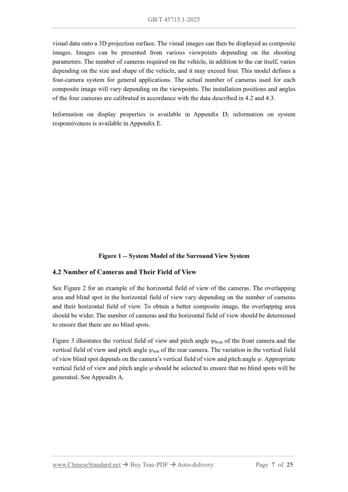 GB/T 45715.1-2025 Page 5