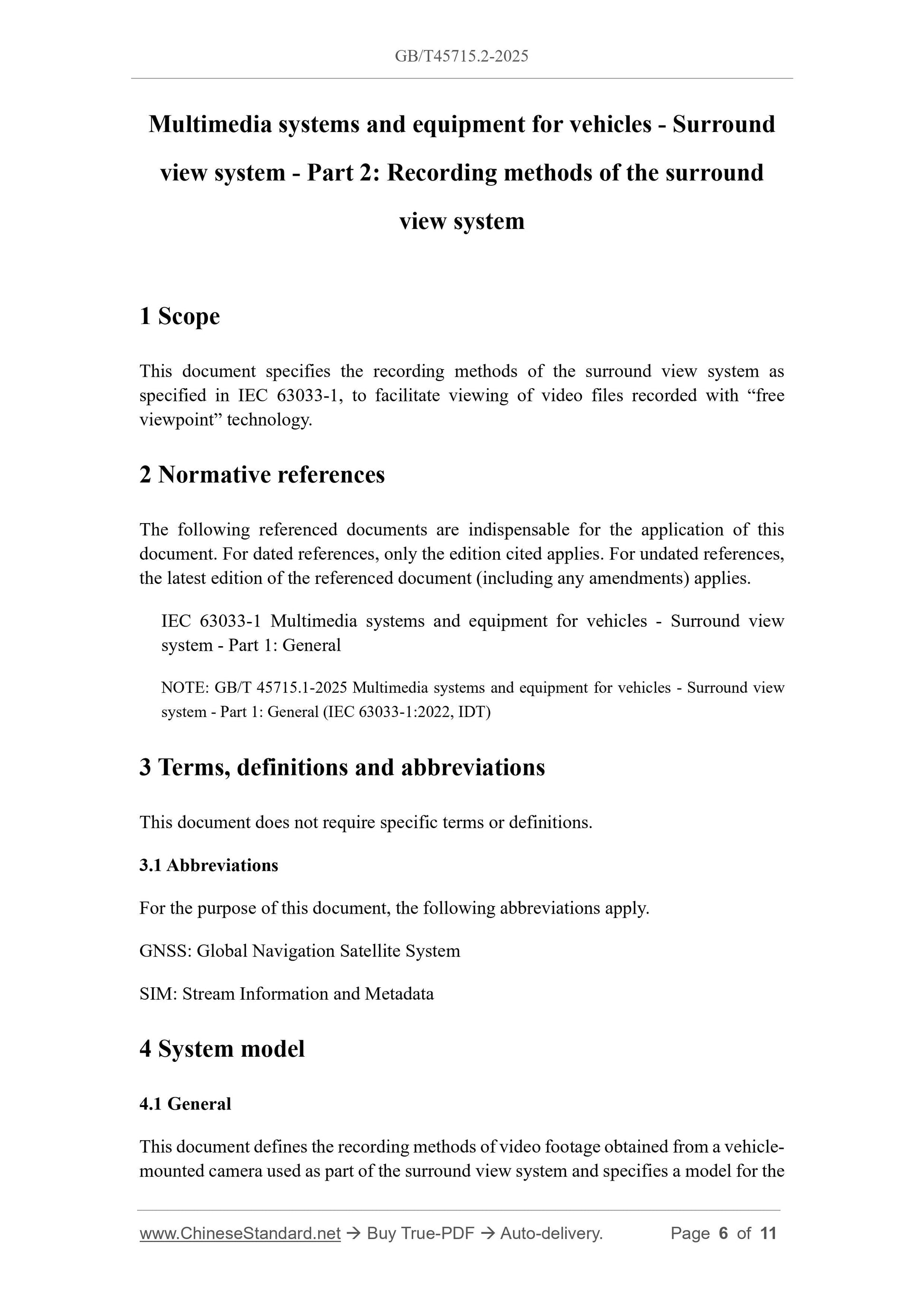 GB/T 45715.2-2025 Page 4