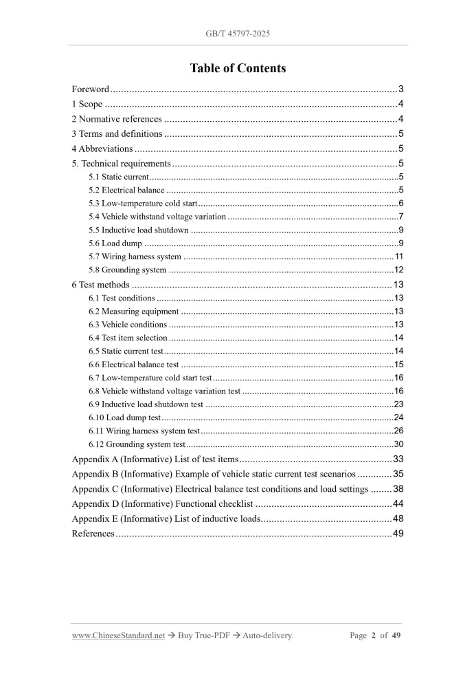 GB/T 45797-2025 Page 2