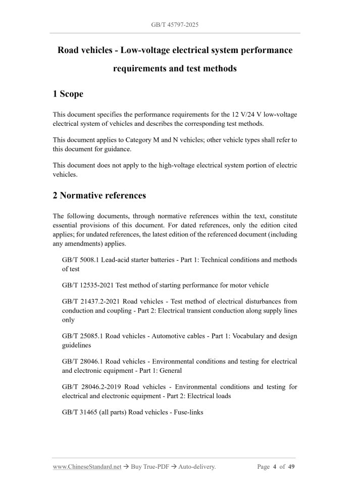 GB/T 45797-2025 Page 3