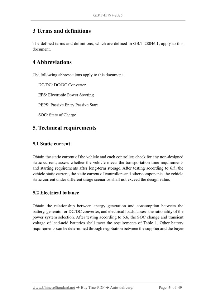 GB/T 45797-2025 Page 4