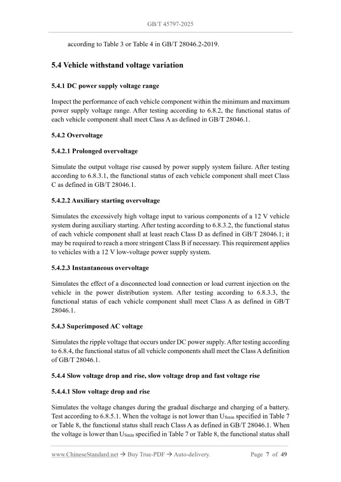 GB/T 45797-2025 Page 5