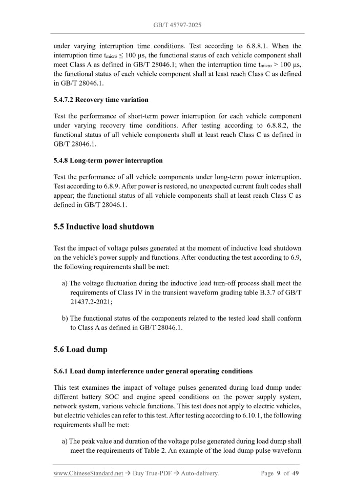 GB/T 45797-2025 Page 7