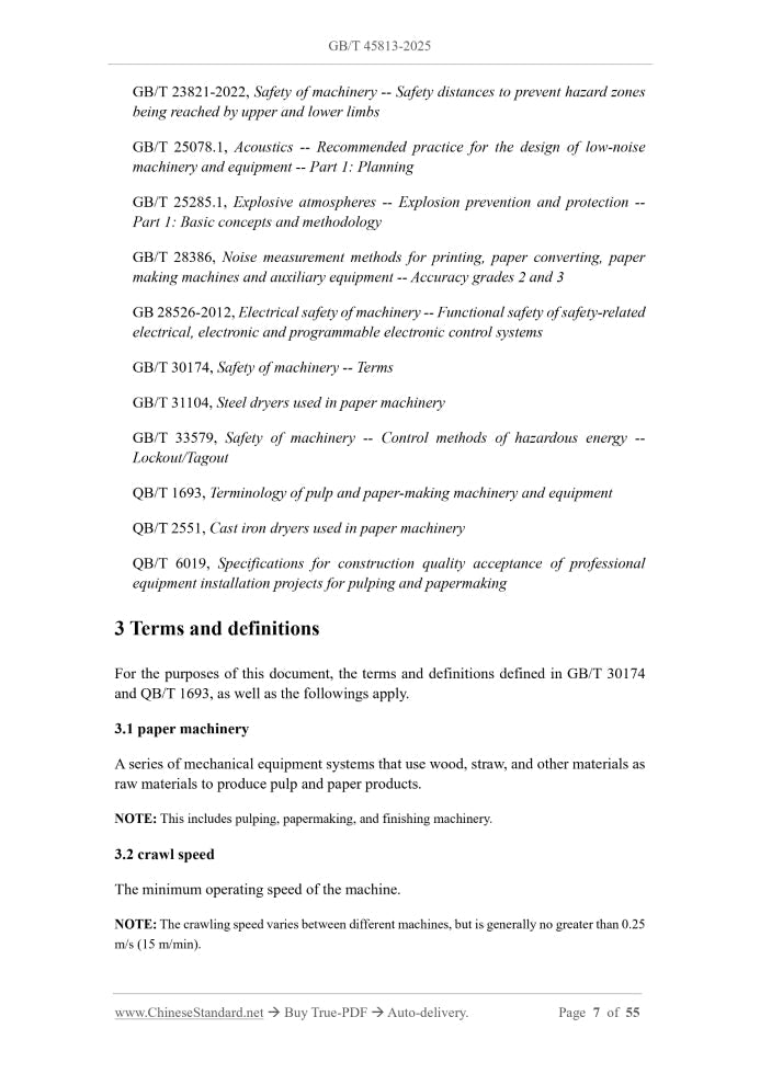 GB/T 45813-2025 Page 4