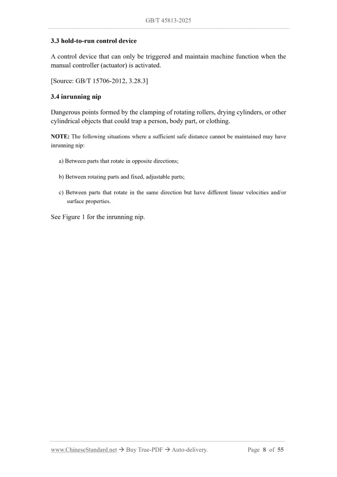 GB/T 45813-2025 Page 5