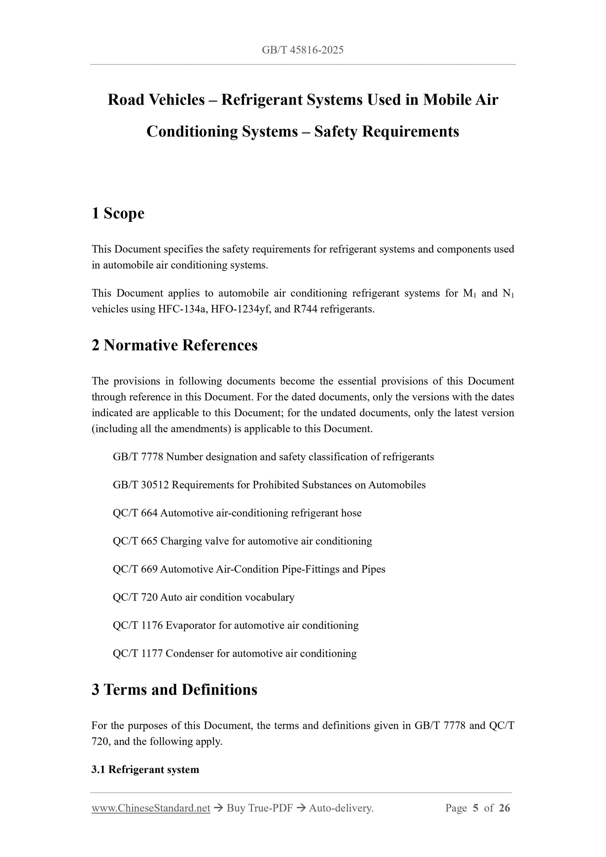 GB/T 45816-2025 Page 3