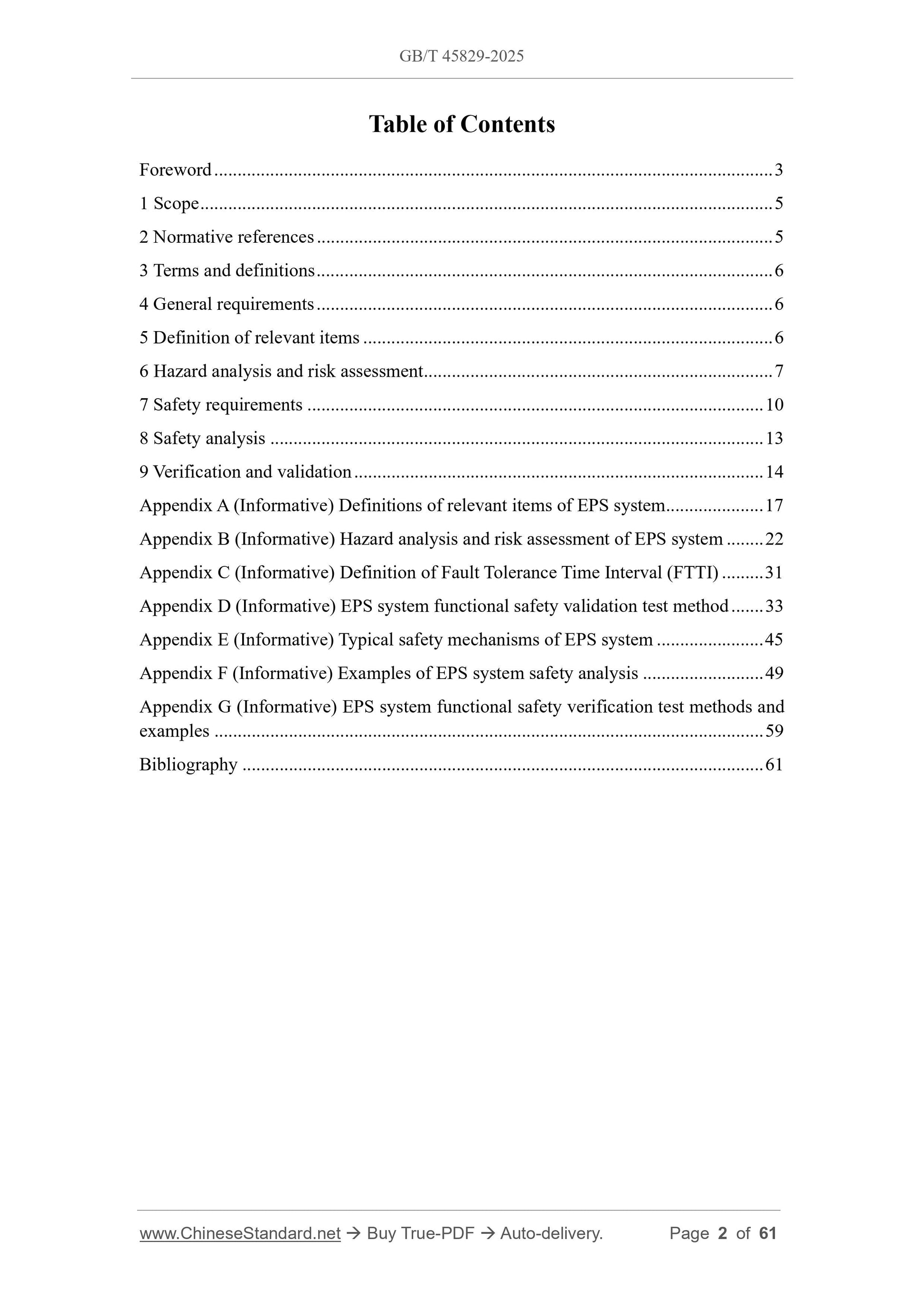 GB/T 45829-2025 Page 2