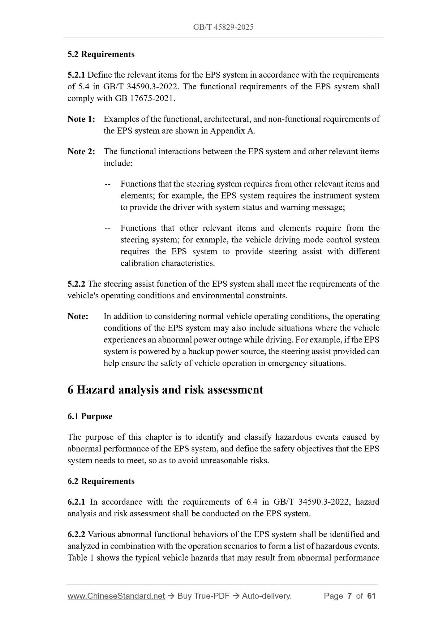 GB/T 45829-2025 Page 5