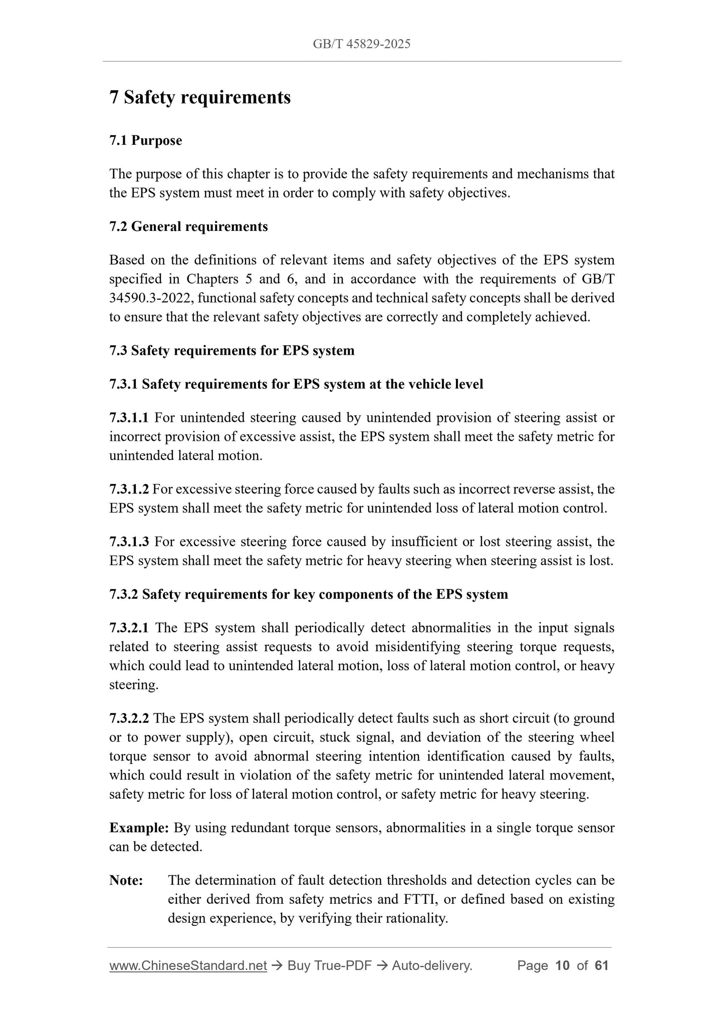 GB/T 45829-2025 Page 6