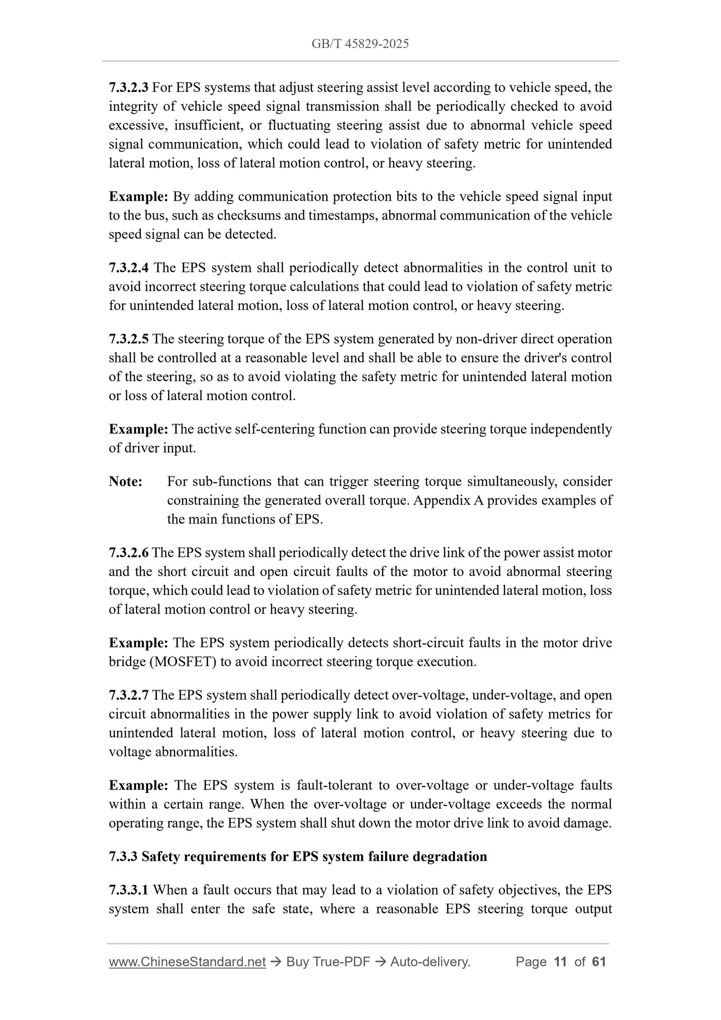 GB/T 45829-2025 Page 7