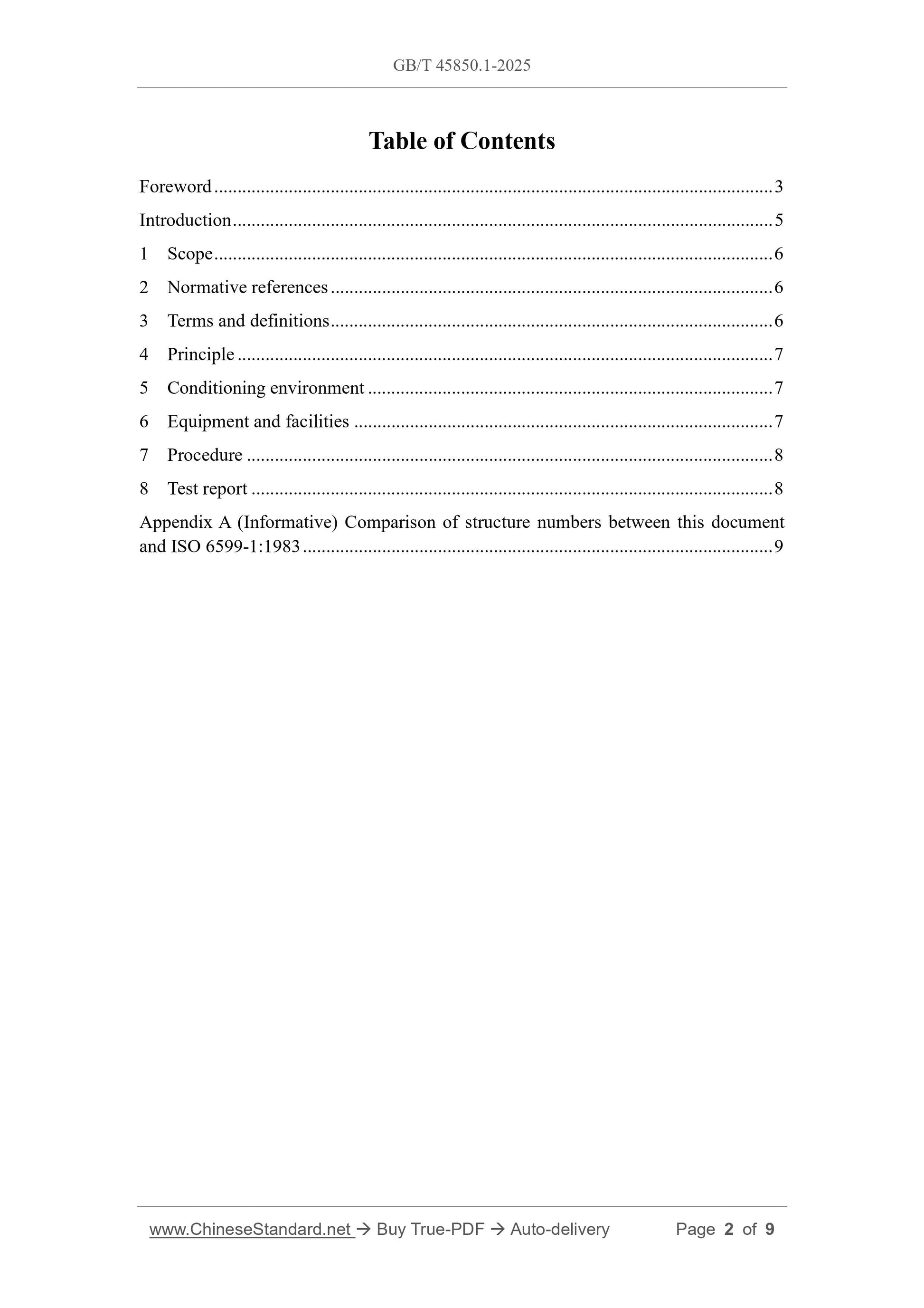 GB/T 45850.1-2025 Page 2