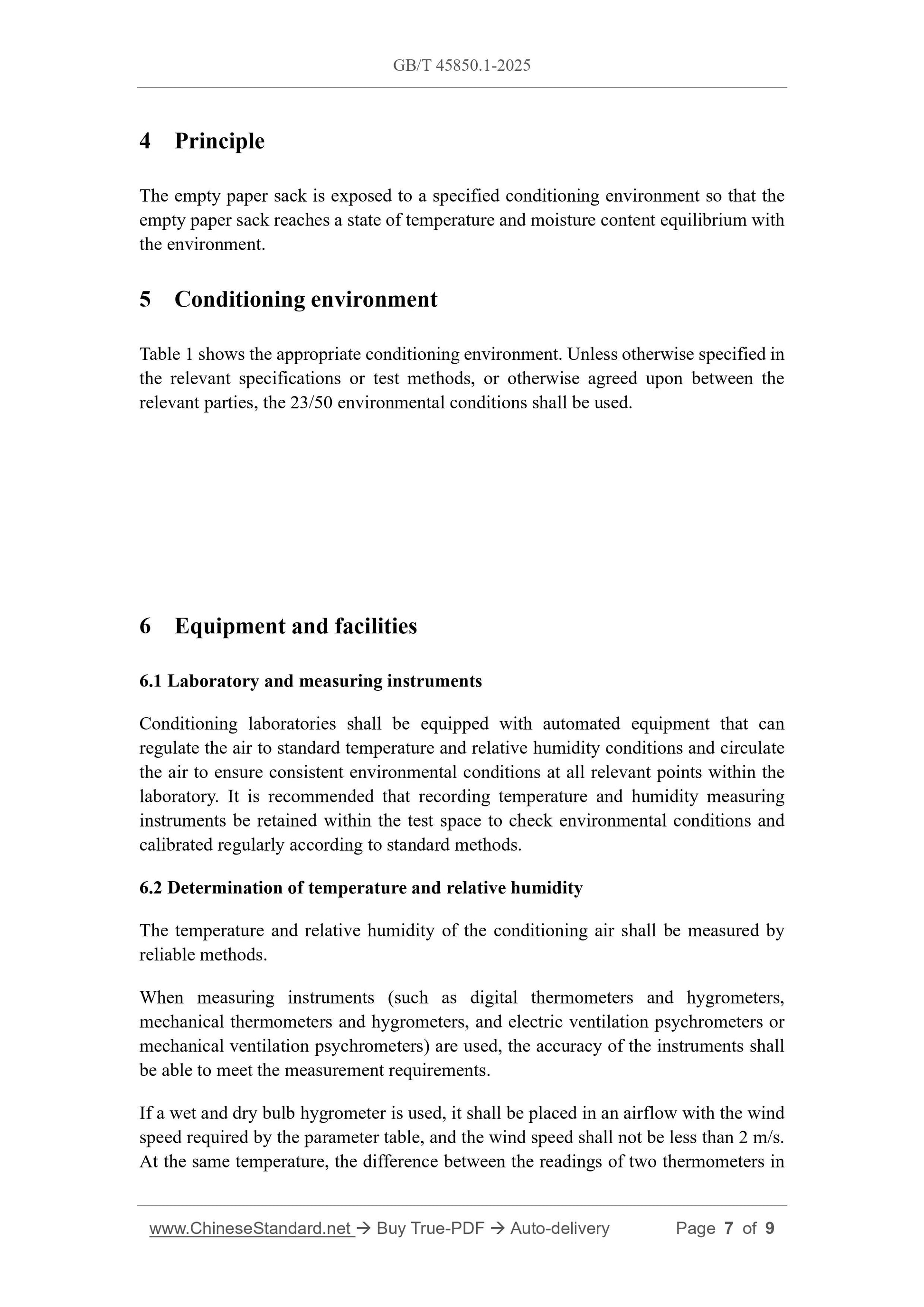 GB/T 45850.1-2025 Page 5