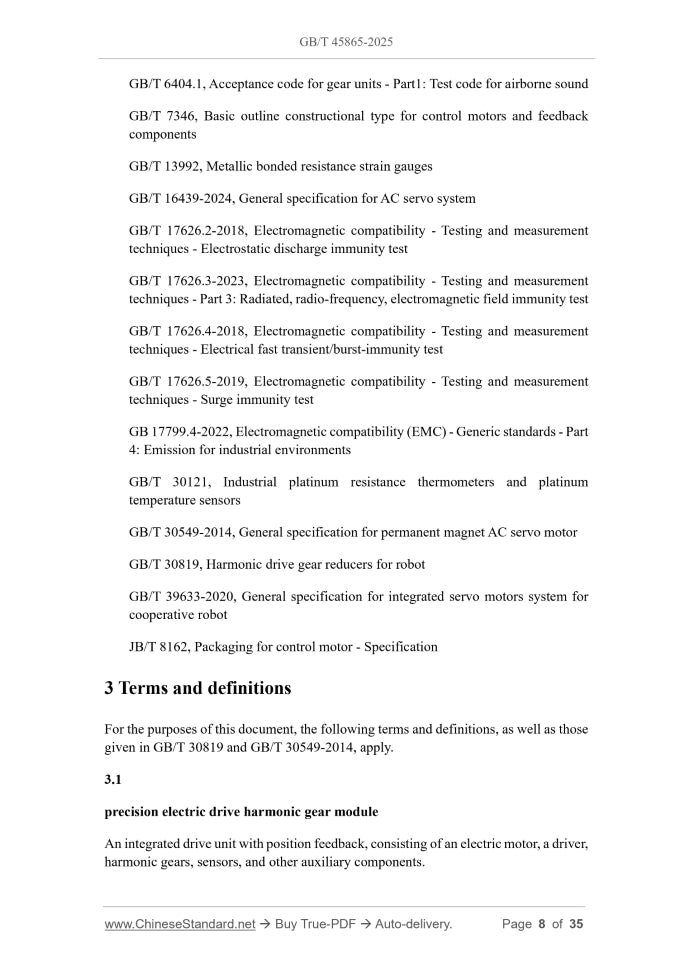 GB/T 45865-2025 Page 4