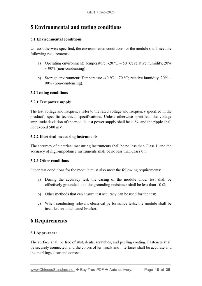 GB/T 45865-2025 Page 6