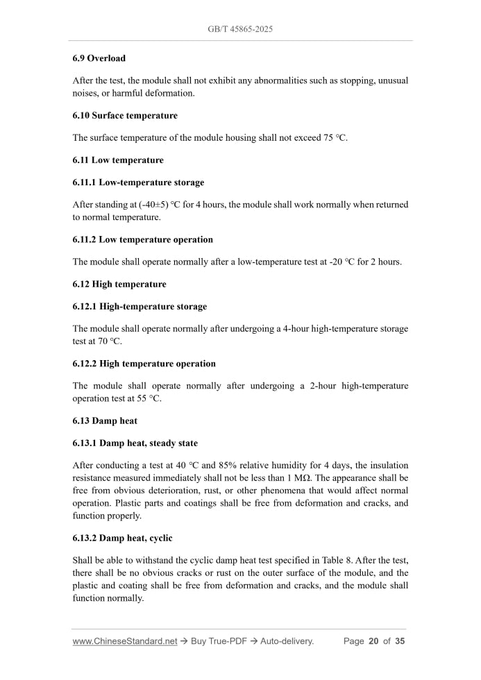 GB/T 45865-2025 Page 8