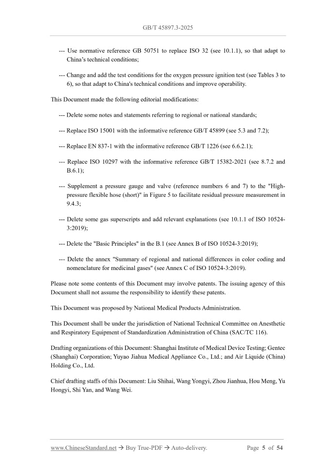 GB/T 45897.3-2025 Page 4