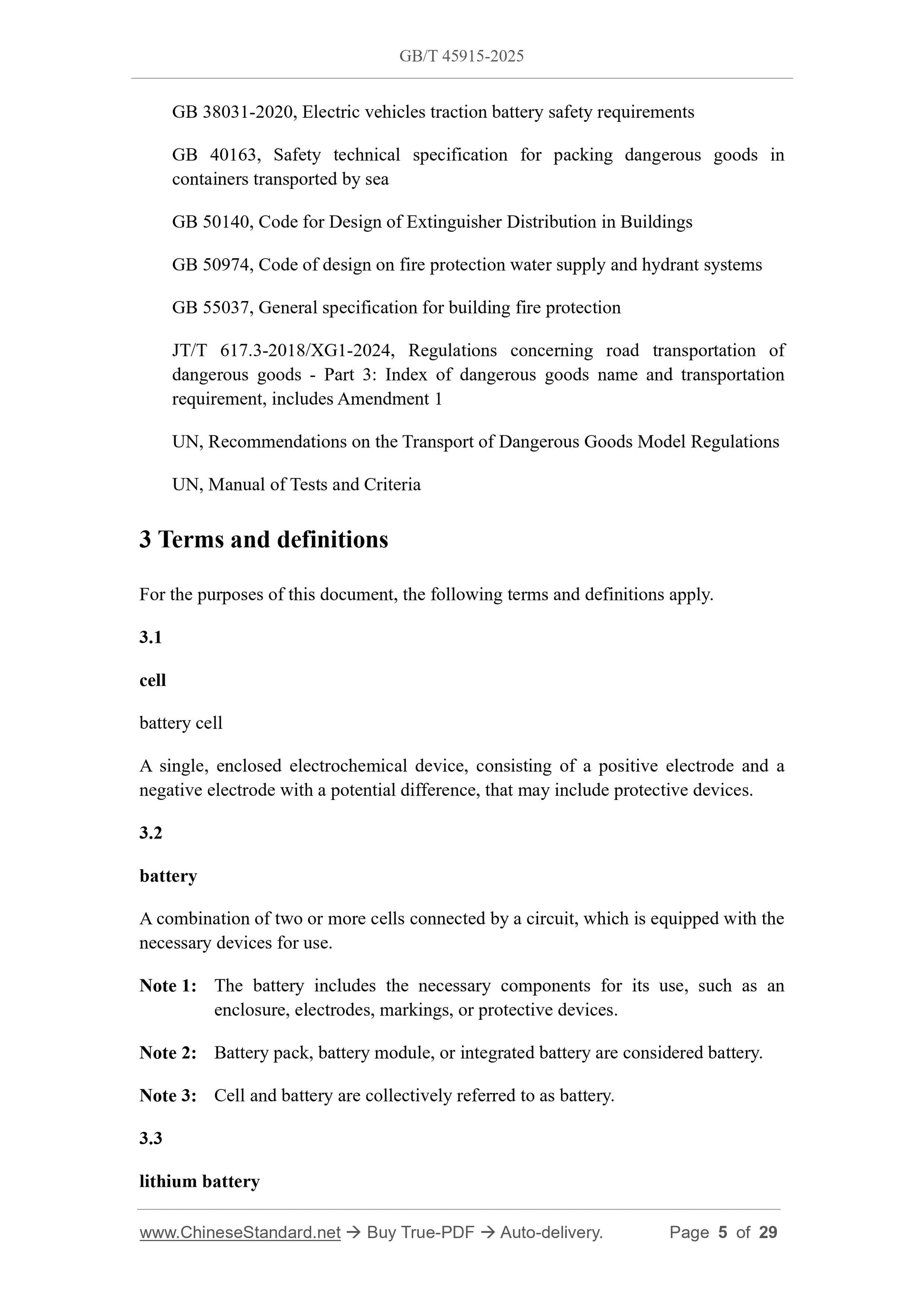 GB/T 45915-2025 Page 4