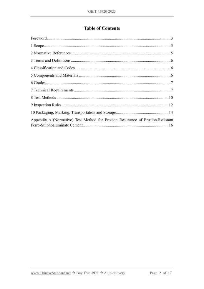 GB/T 45920-2025 Page 2