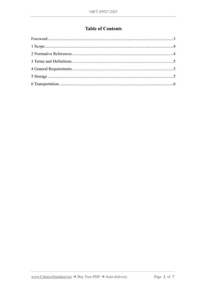 GB/T 45927-2025 Page 2