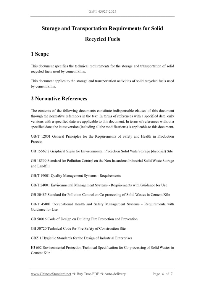 GB/T 45927-2025 Page 3