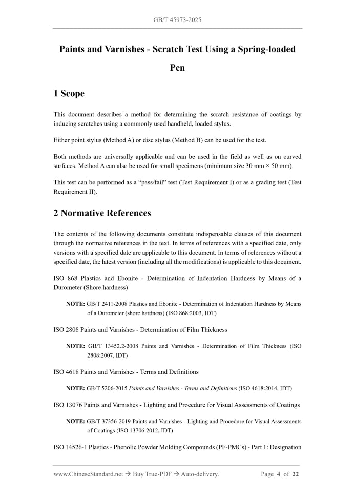GB/T 45973-2025 Page 4