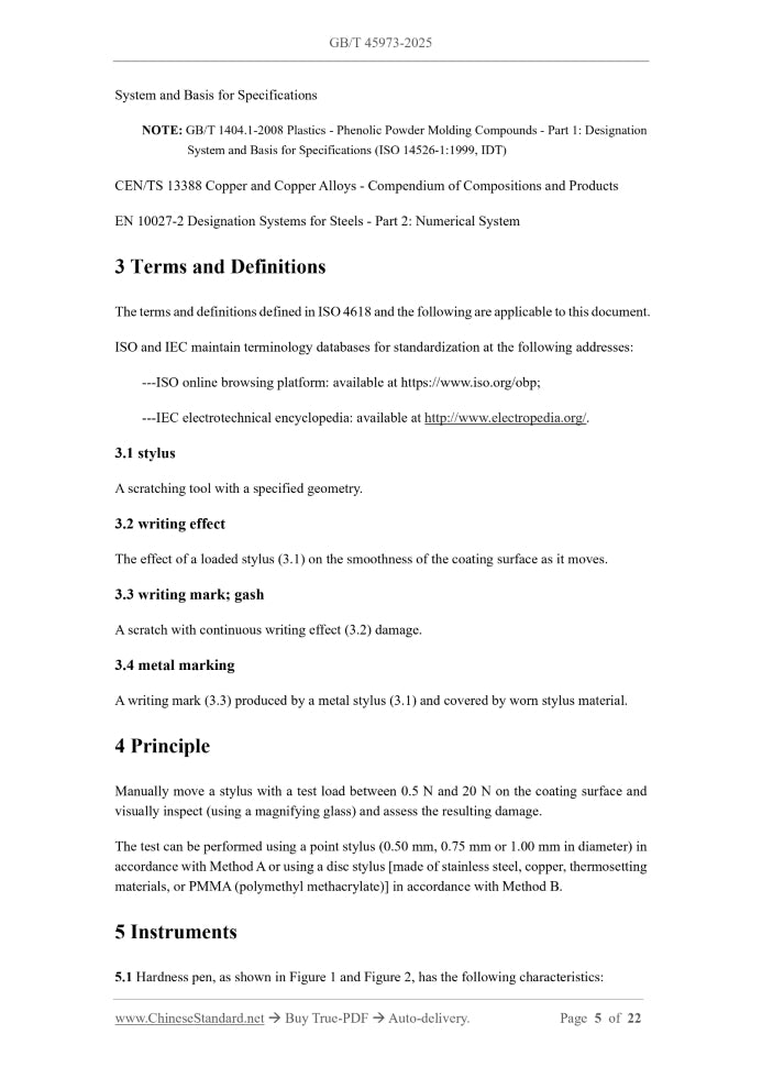GB/T 45973-2025 Page 5