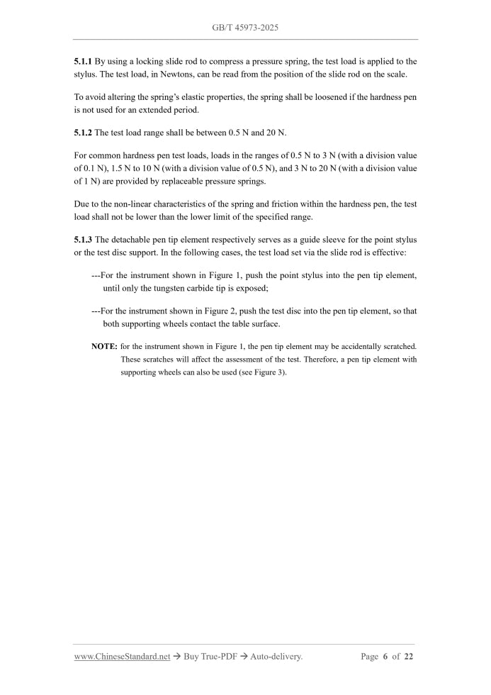 GB/T 45973-2025 Page 6