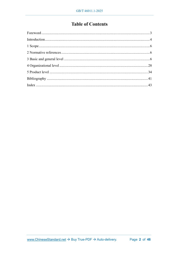 GB/T 46011.1-2025 Page 2