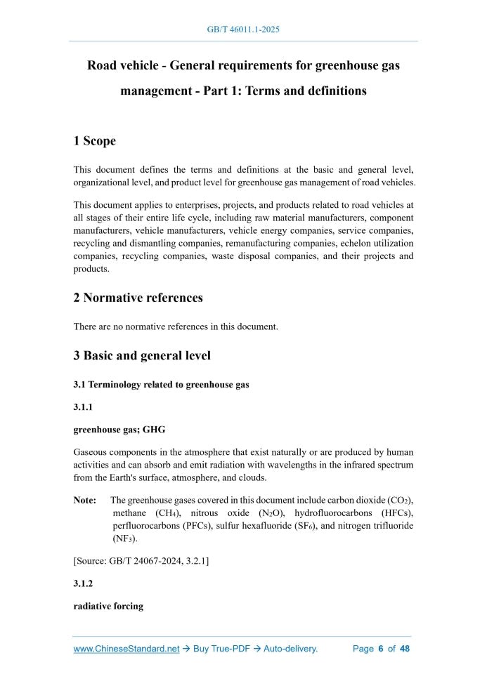 GB/T 46011.1-2025 Page 4