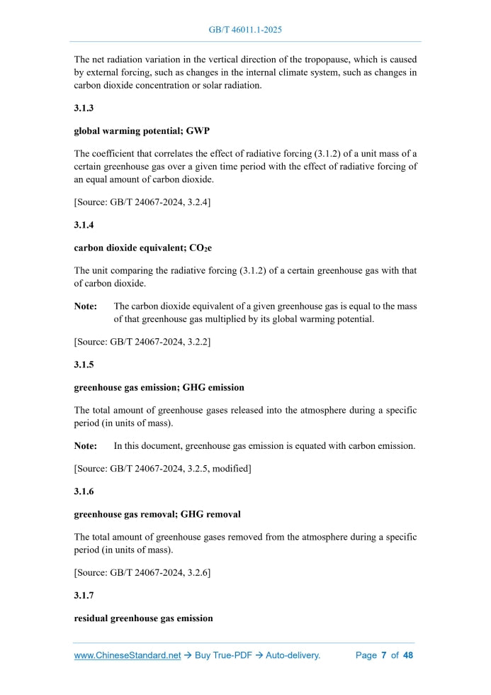 GB/T 46011.1-2025 Page 5