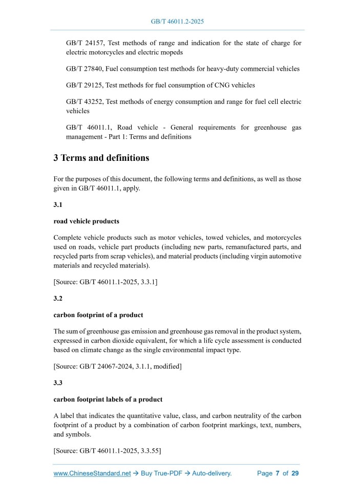 GB/T 46011.2-2025 Page 4