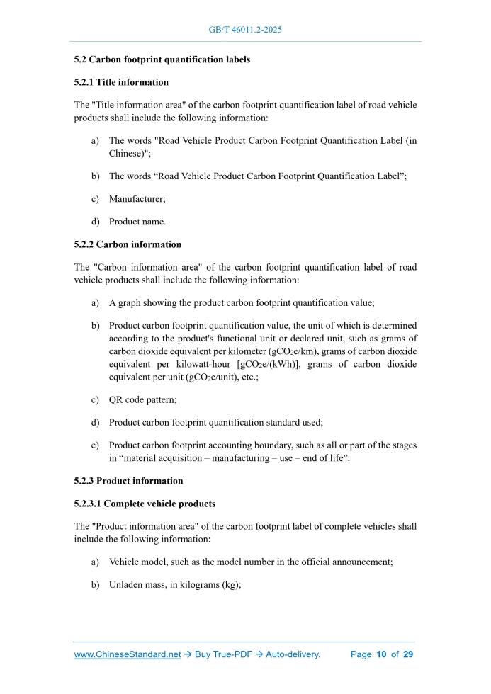 GB/T 46011.2-2025 Page 6