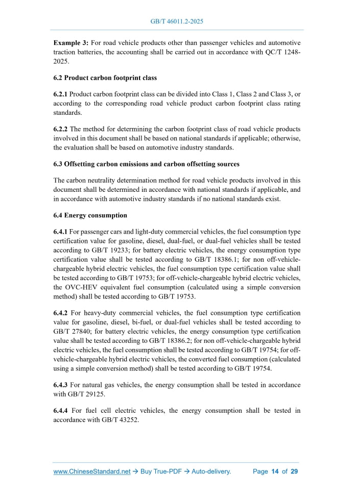 GB/T 46011.2-2025 Page 8