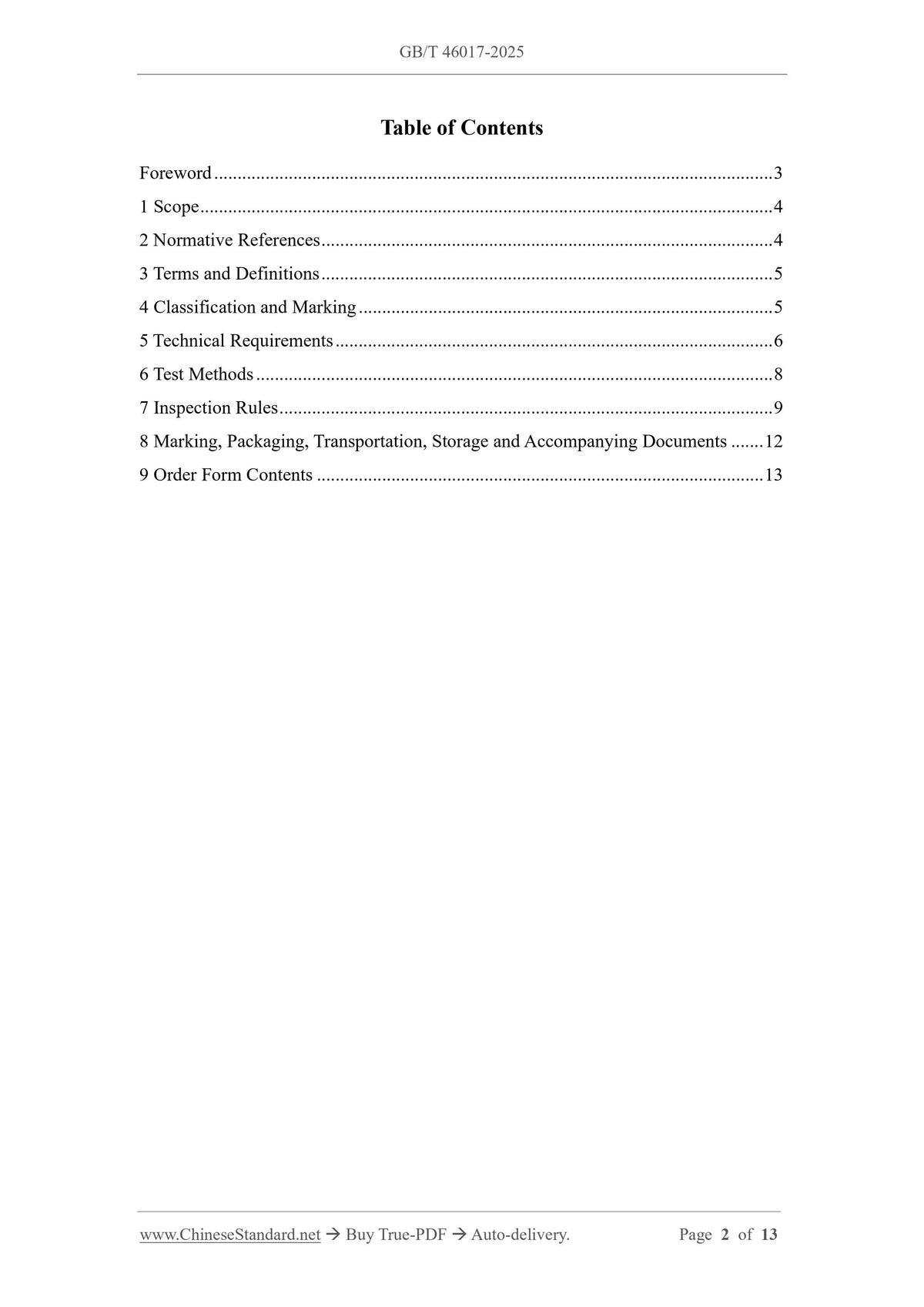 GB/T 46017-2025 Page 2