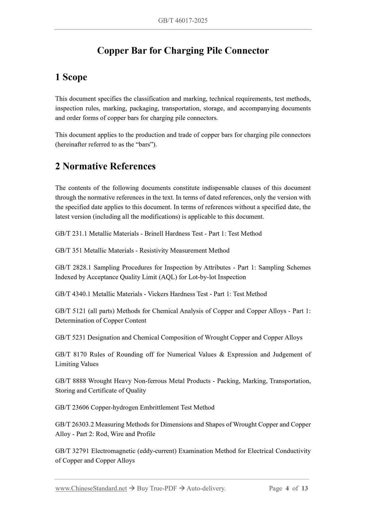 GB/T 46017-2025 Page 3
