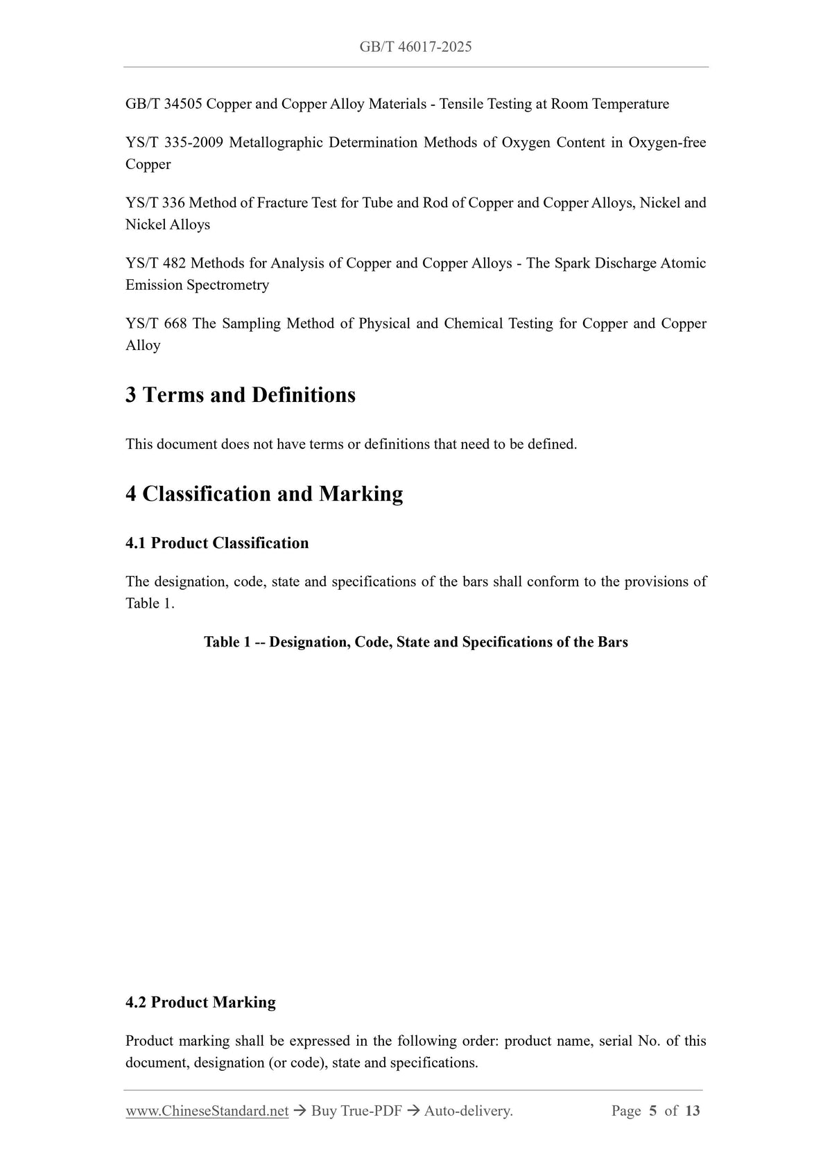 GB/T 46017-2025 Page 4