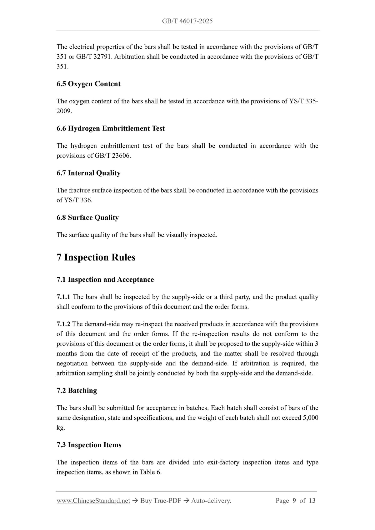 GB/T 46017-2025 Page 7