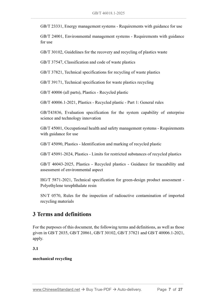 GB/T 46018.1-2025 Page 4