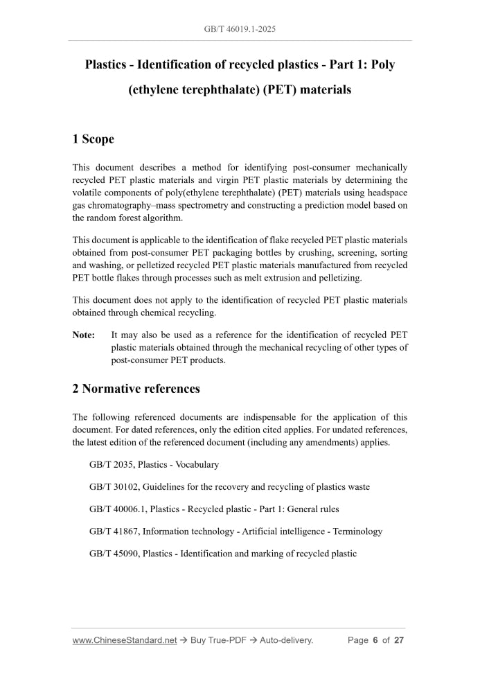 GB/T 46019.1-2025 Page 3