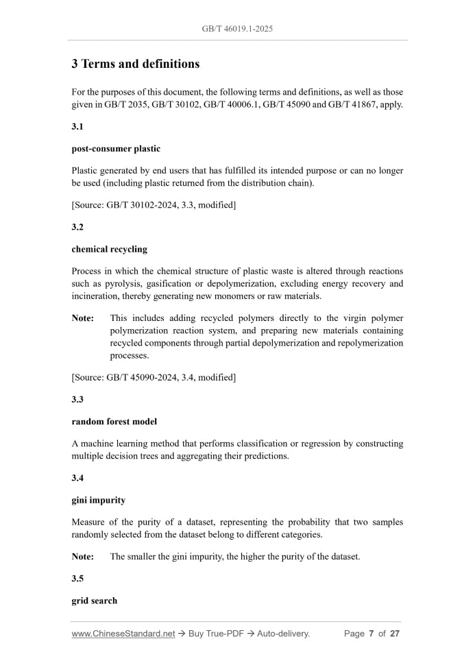 GB/T 46019.1-2025 Page 4