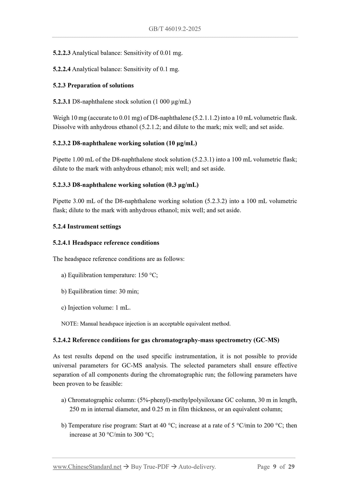 GB/T 46019.2-2025 Page 6