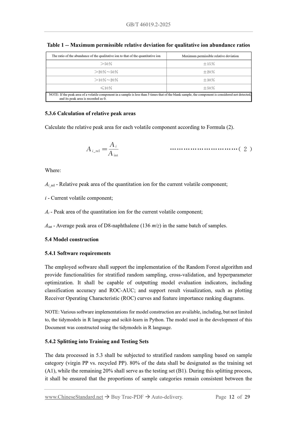 GB/T 46019.2-2025 Page 9