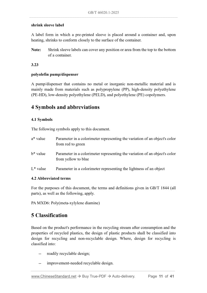 GB/T 46020.1-2025 Page 4