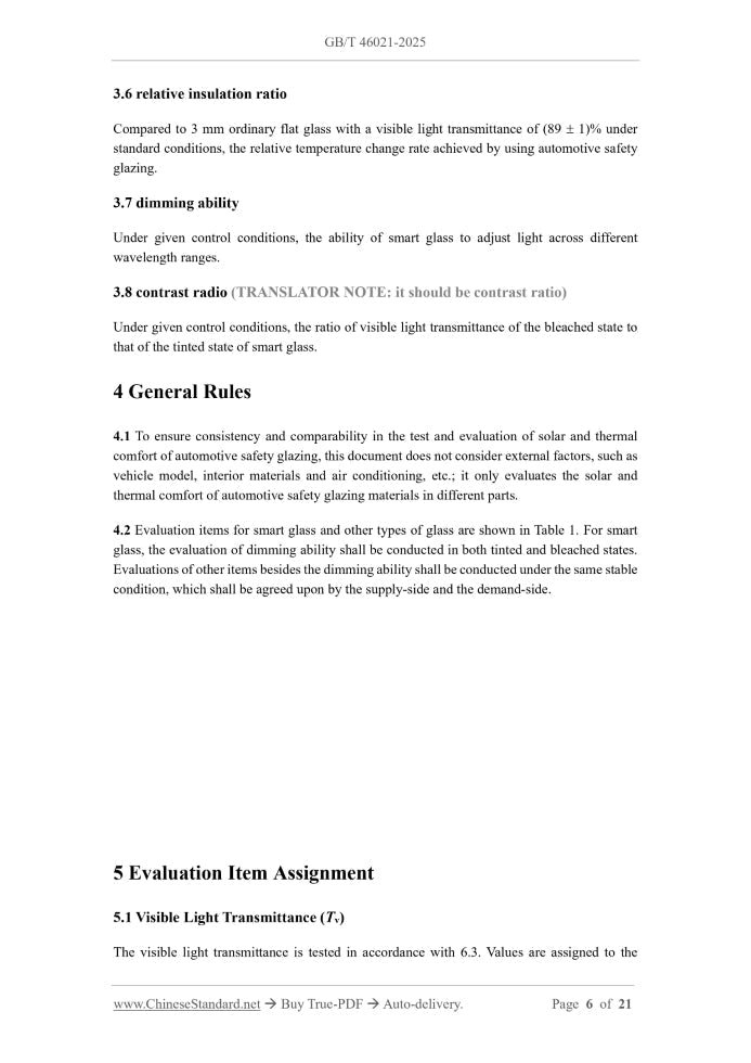 GB/T 46021-2025 Page 5