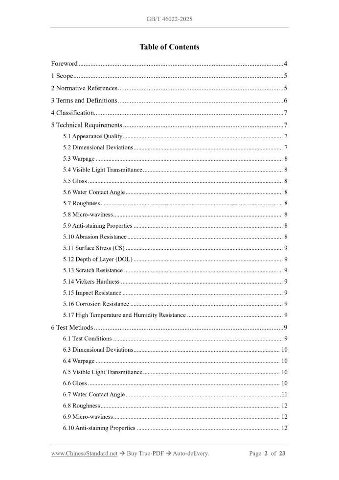 GB/T 46022-2025 Page 2